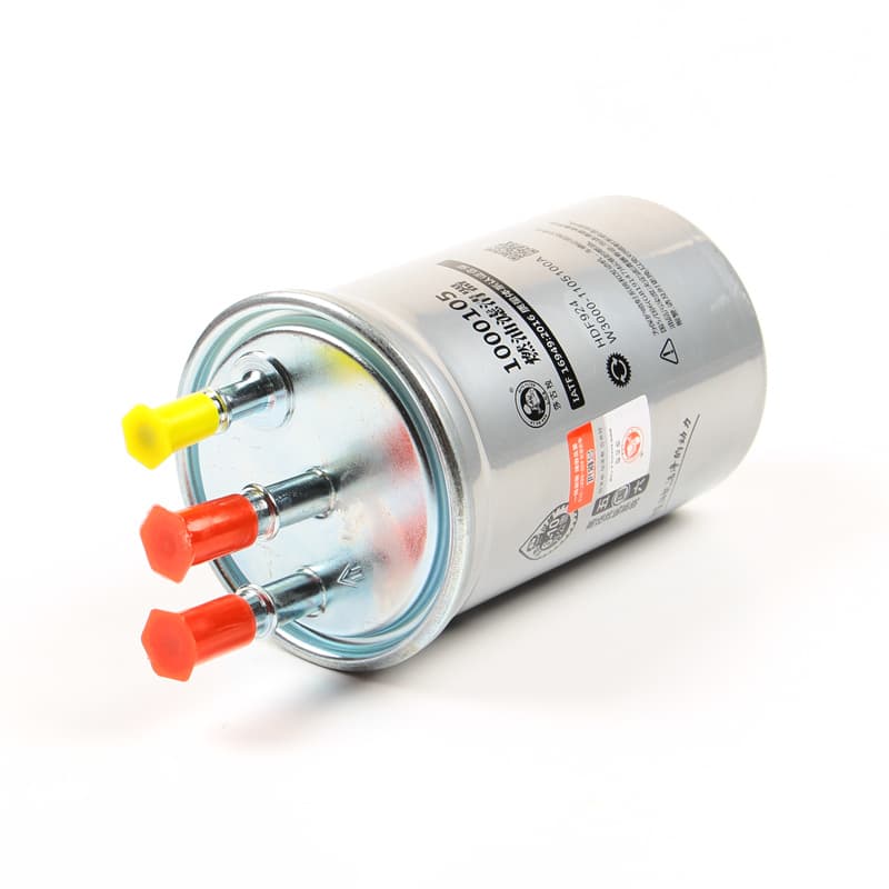 three-tube diesel fuel filter assembly