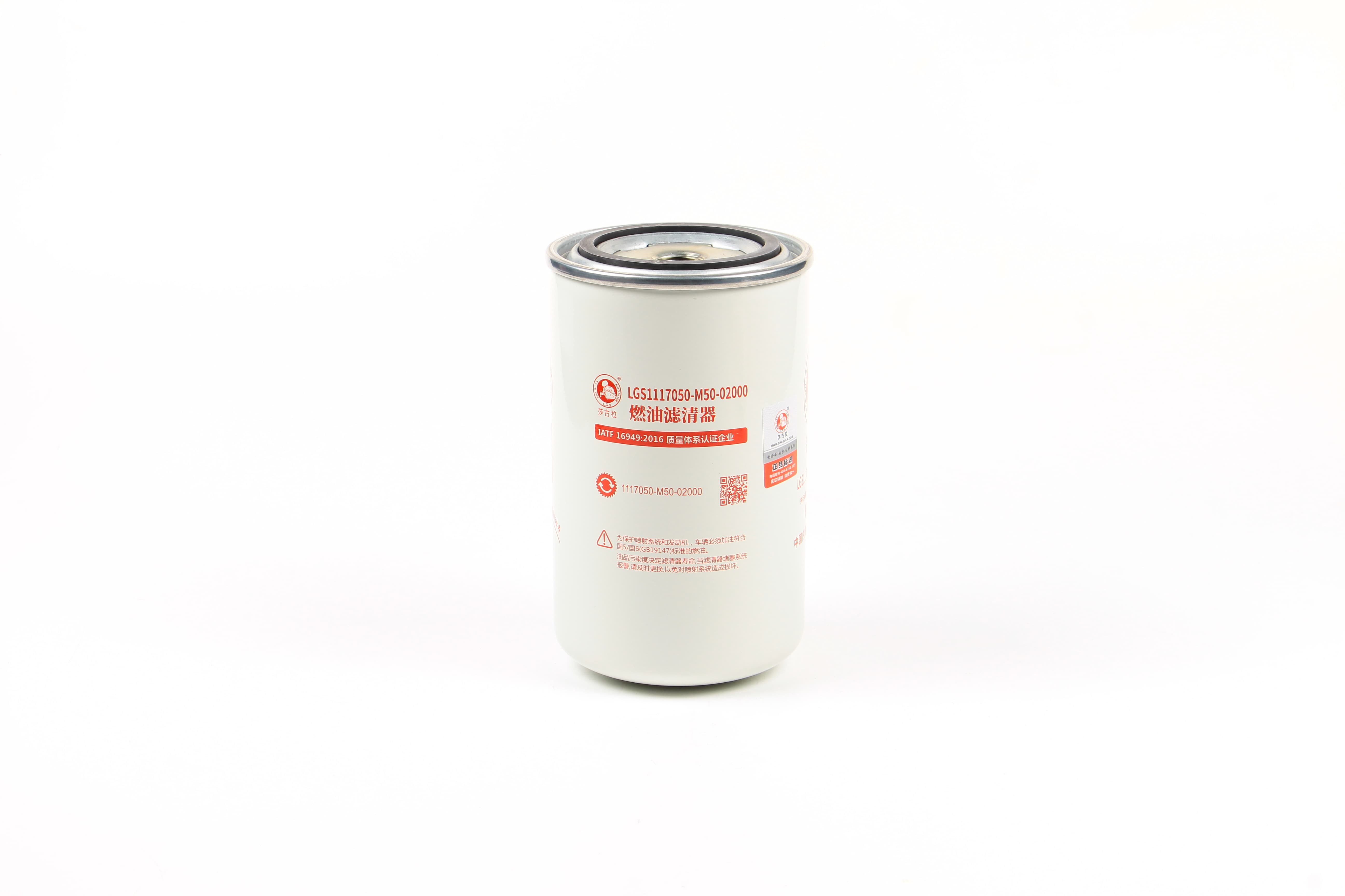 Oil Water Separation Filter For Heavy Duty Trucks