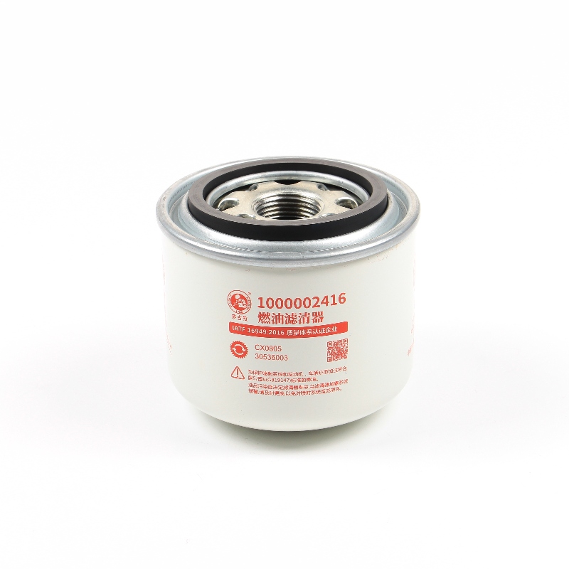 Fuel Water Separator Filter 1000002416