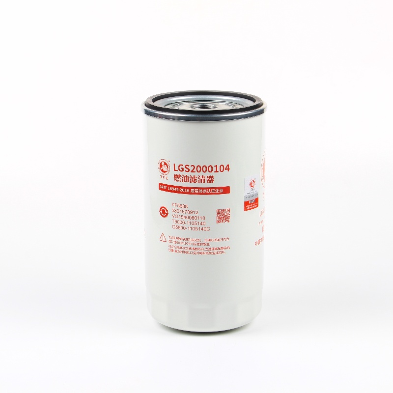 Oil Water Separator Filter SGL2000104