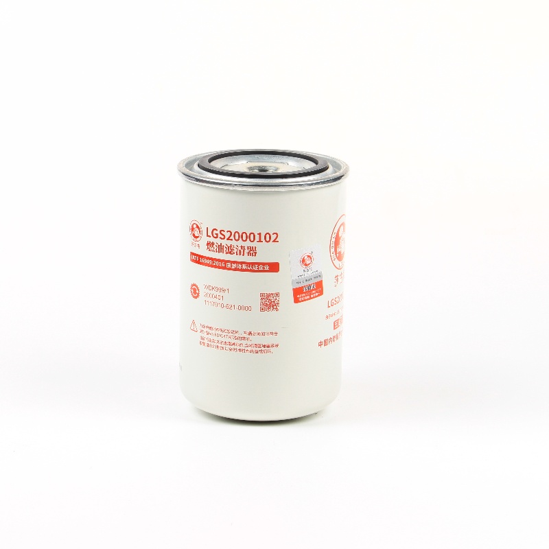 Oil Water Separator Filter 2000102