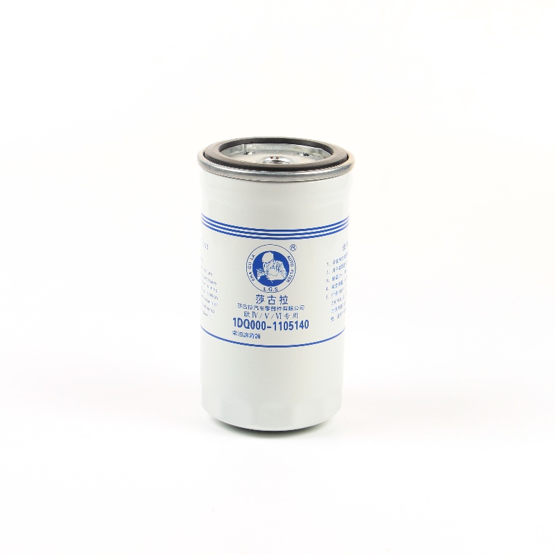 Oil Water Separator Filter 1DQ000-1105140