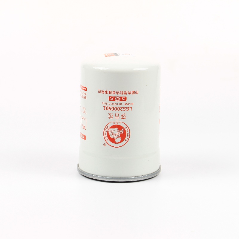 High-Efficiency Fuel Filter for Diesel Engines