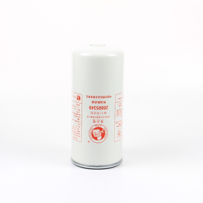 Fuel Filter SGL-20805349 for diesel engines