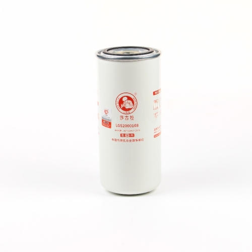 industrial oil water separation filter