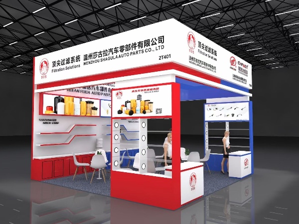 SGL Filters réalise un succès retentissant au salon des machines de construction de Jinan 2024.