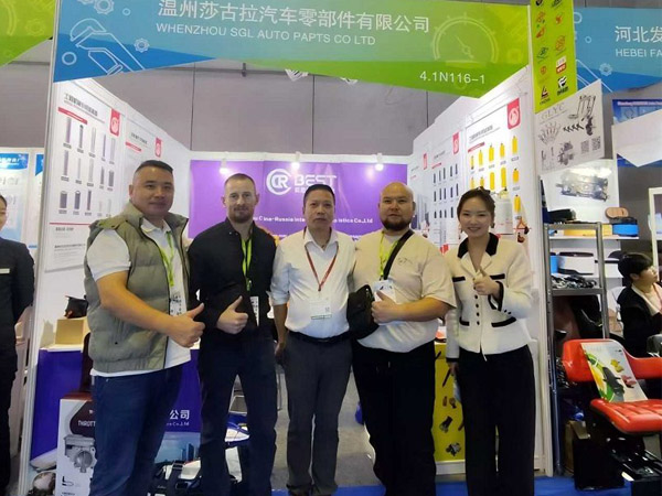 Wenzhou SGL Auto Parts Co., Ltd. Showcases Advanced Filtration Technology at Automechanika Shanghai